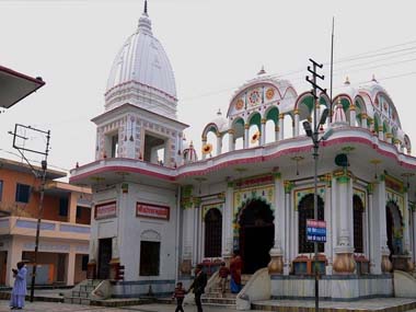 Daksh Prajapati Temple