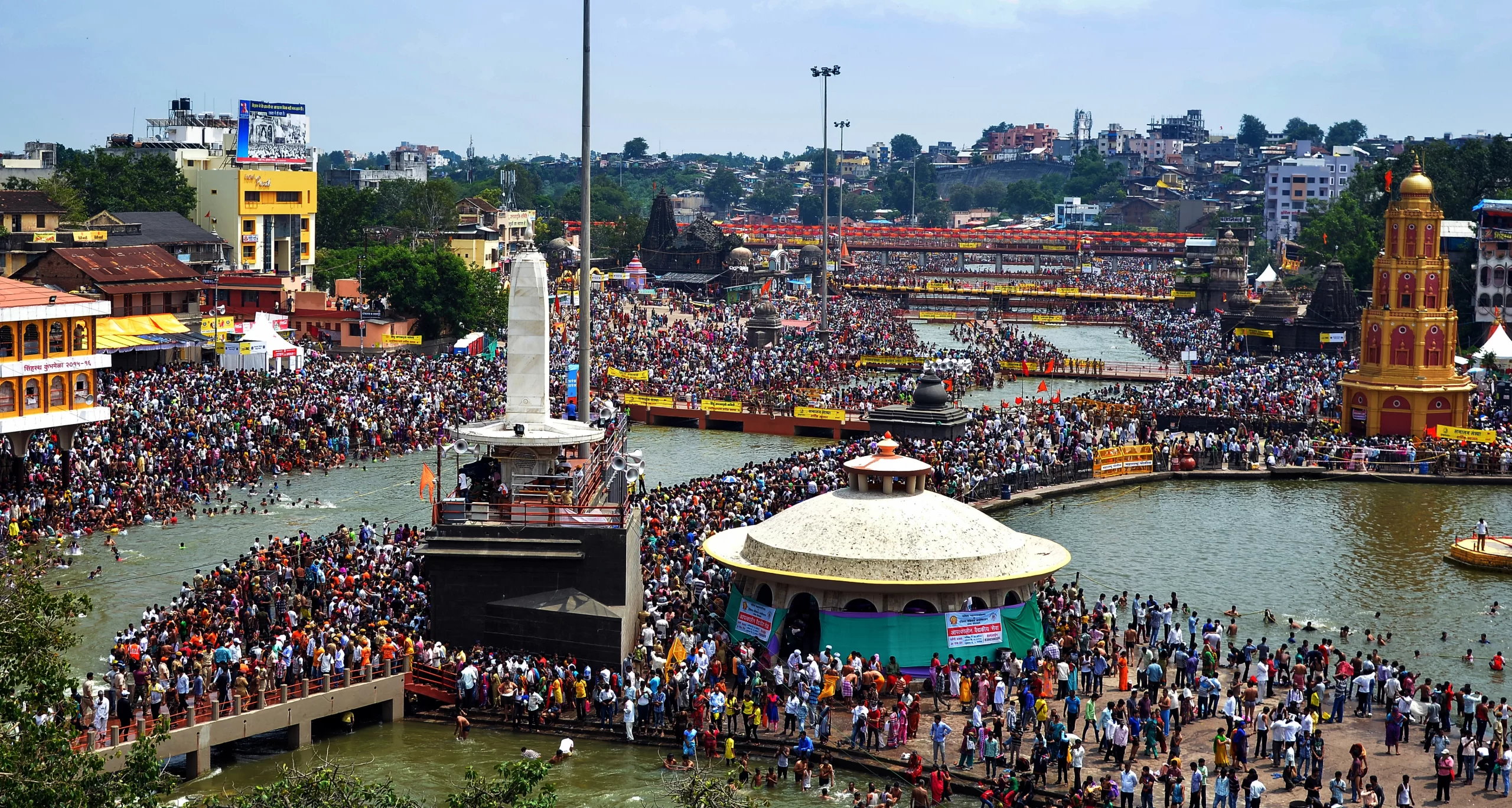 Nashik Kumbh Mela 2027 Dates